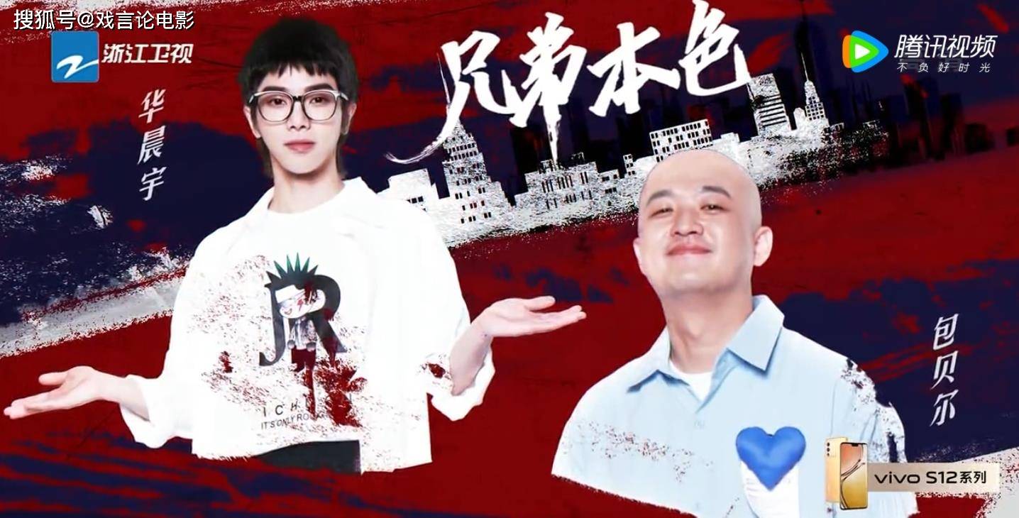 先眨眼,输的一方可以用水泼他,主持人此话一出,秦海璐脸上写满了问号