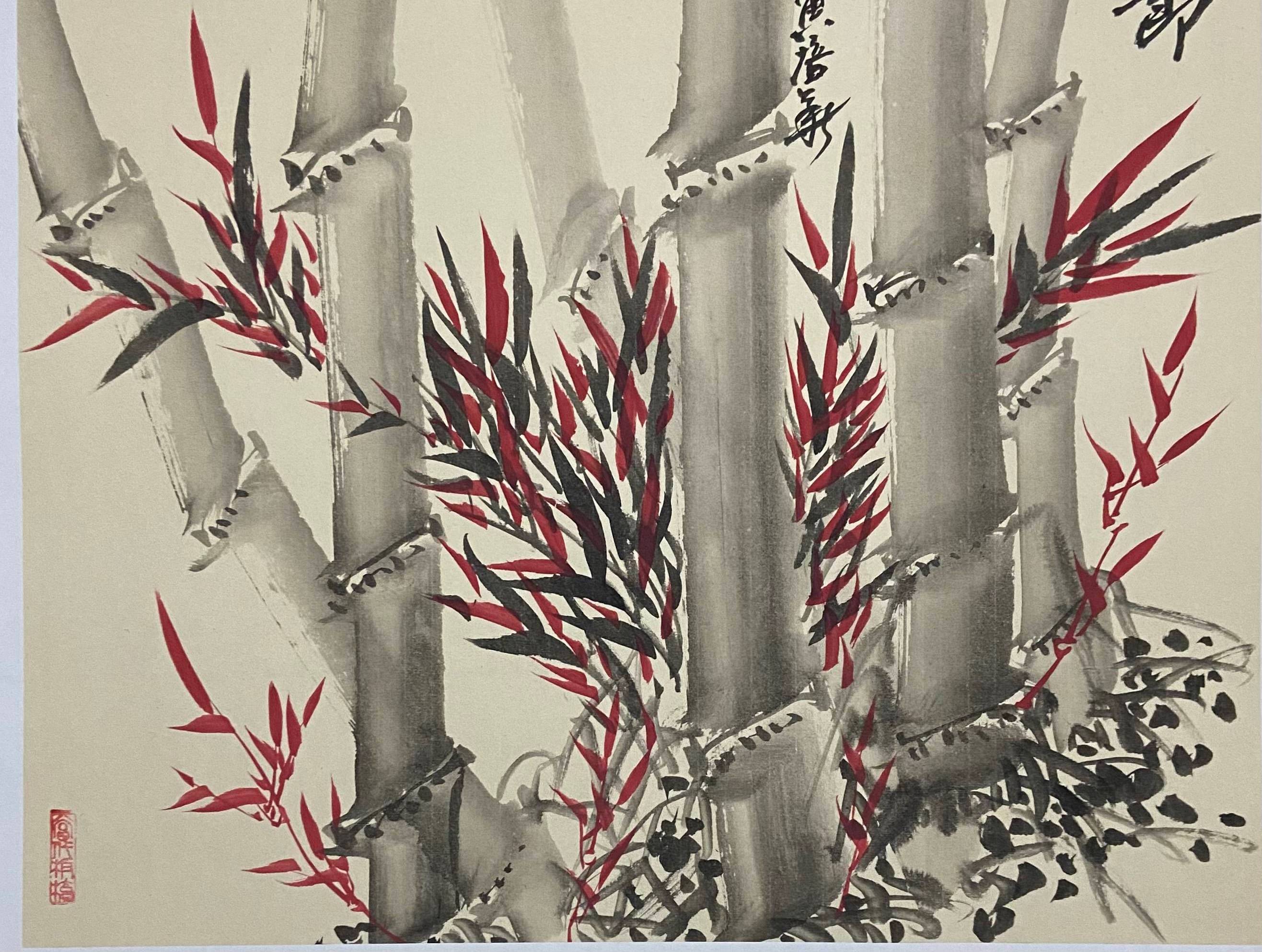 墨竹 朱竹 朱墨竹 陈培华朱墨竹创始人传承发展创新之路学术展_中国画研究院_代表作品_板桥
