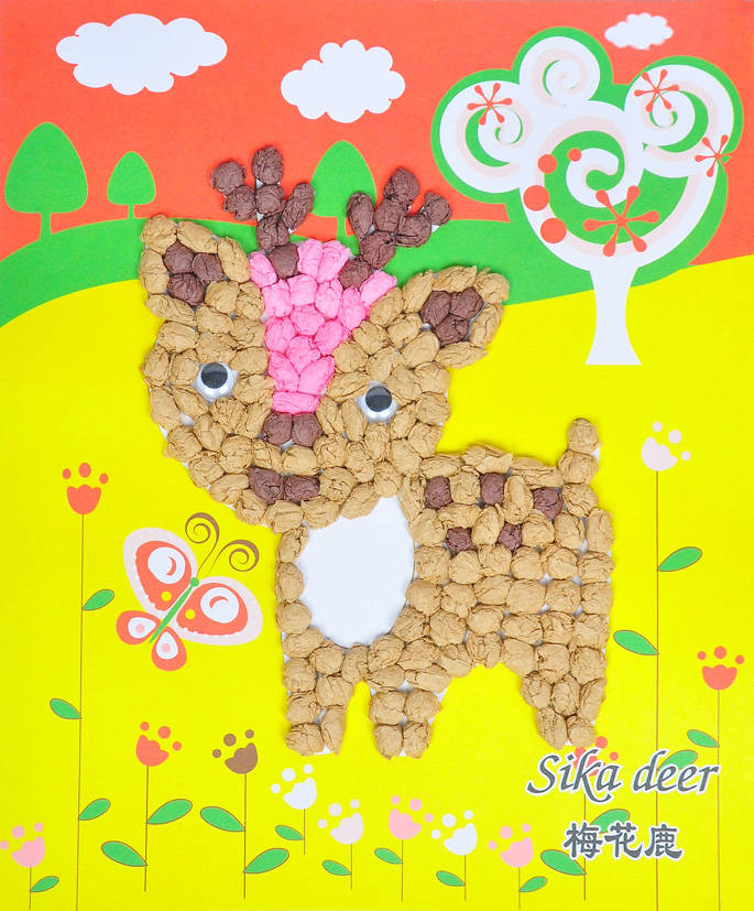 搓一搓揉一揉皱纹纸玩起来快来围观