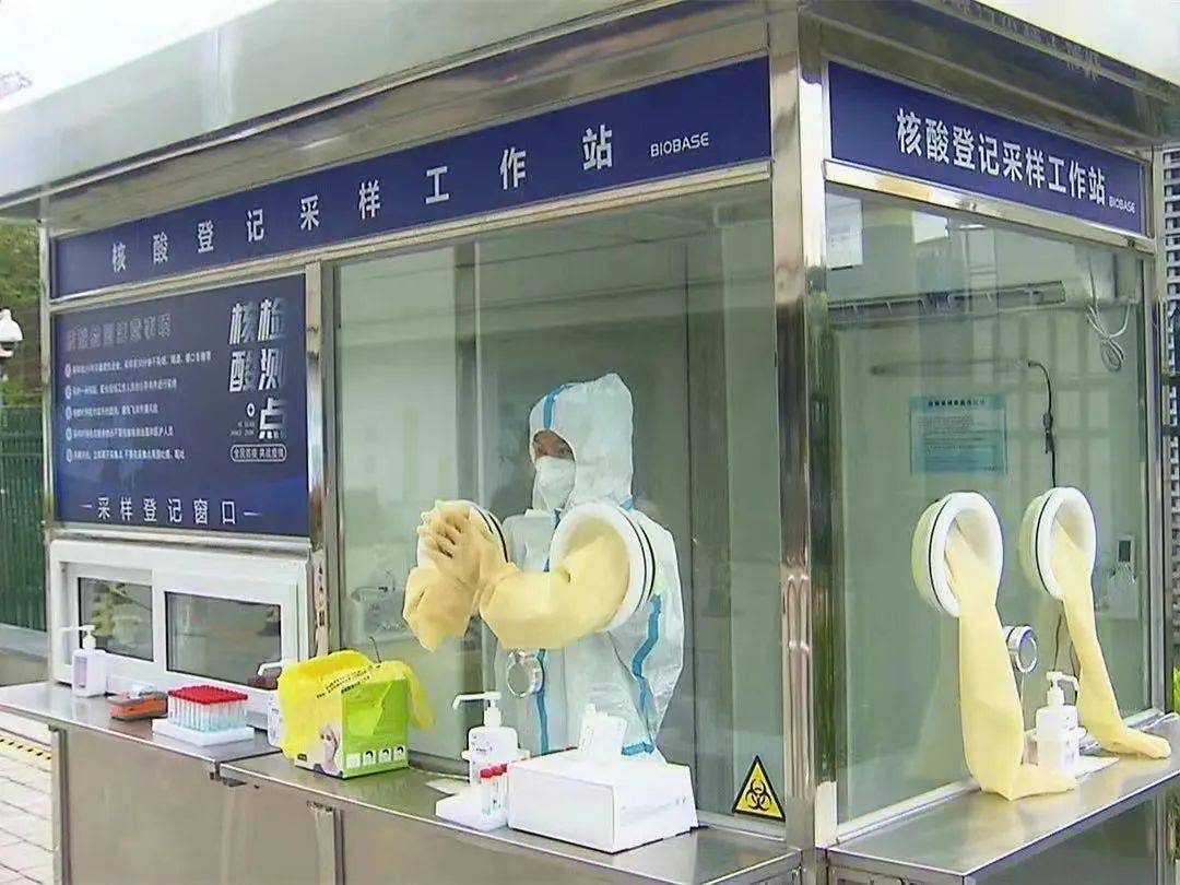 随到随测，免费太好了！记者上午体验四区免费检测点
