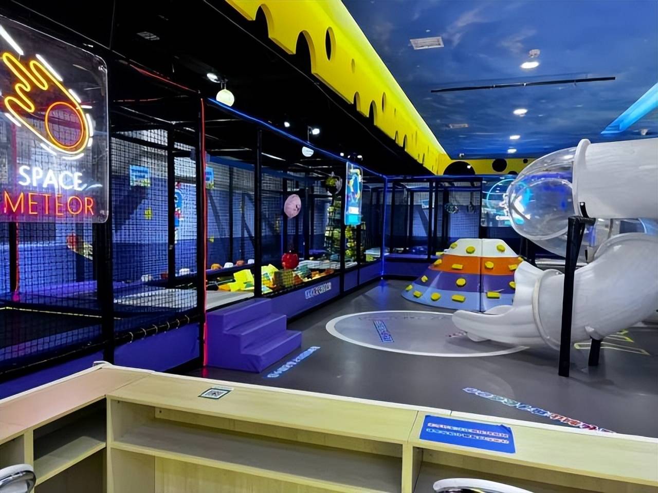 郑州艾诺森太空主题游乐场一站式亲子玩乐让你轻松遛娃