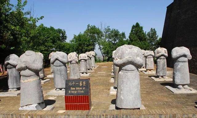 原创武则天墓前的61个石人据说真实身份已确定但为何没有头颅