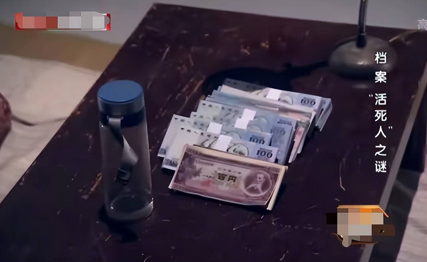 却被妻子宣告死亡,找人再婚生了孩子_京山_日本_王虹