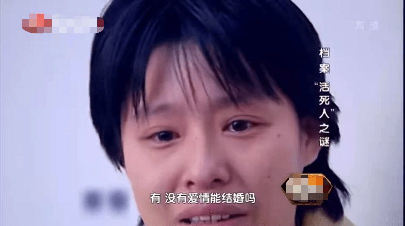 王虹购买的第二套房产装修完毕,住了进去,法院管辖权变更,给了杨京山