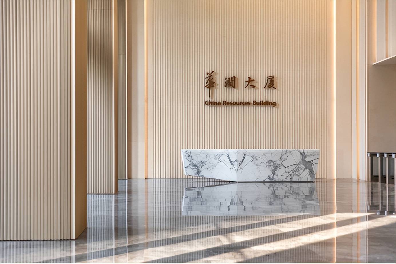 2018年石梅湾半程马拉松荣获银牌赛事;2019年6月28日,海口华润大厦b座