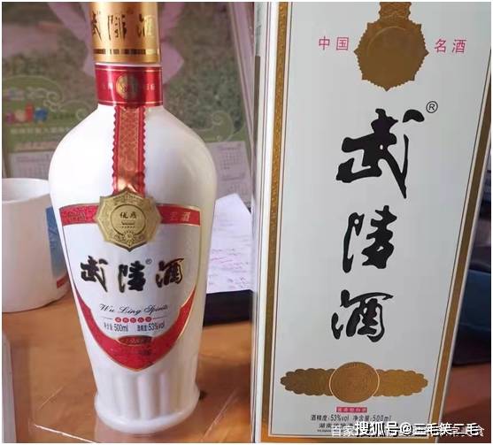 原创同样是白酒208212082226760区别很大看懂再买不吃亏