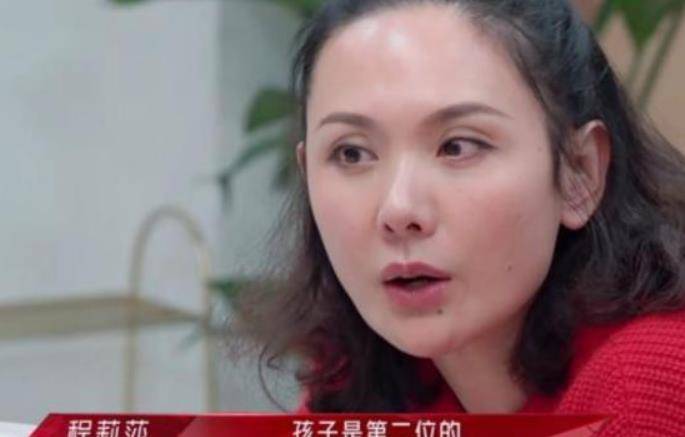 原创程莉莎凭浪姐2圈粉终于知道郭晓东为什么要把她藏起来了