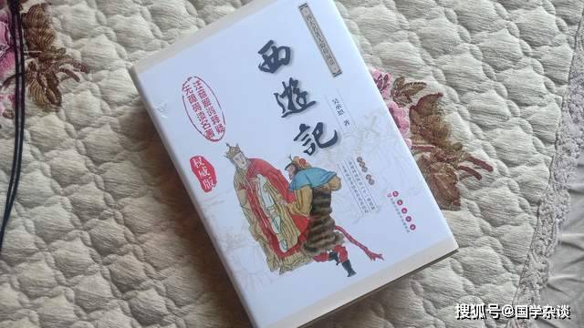 西游记 10句名言 句句戳心 回味无穷 唐僧 故乡人 妄念 西游记 10句名言 句句戳心 回味无穷 唐僧 故乡人 妄念