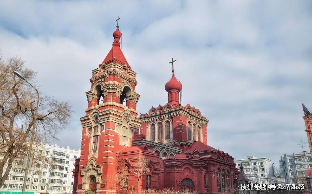 哈尔滨圣尼古拉大教堂图片