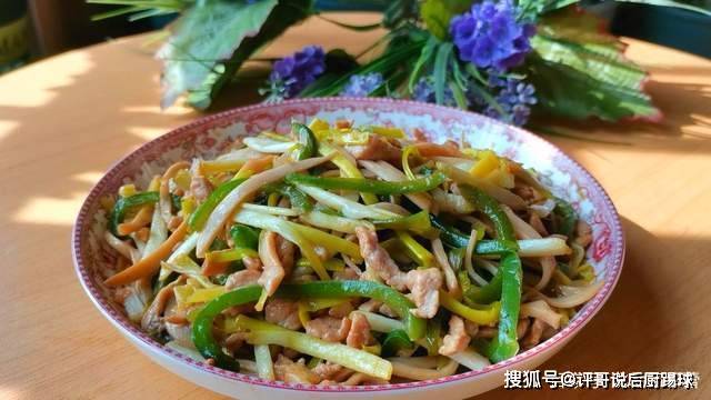 原創美味家常小炒韭黃杏鮑菇炒肉絲鮮香味美真好吃製作簡單