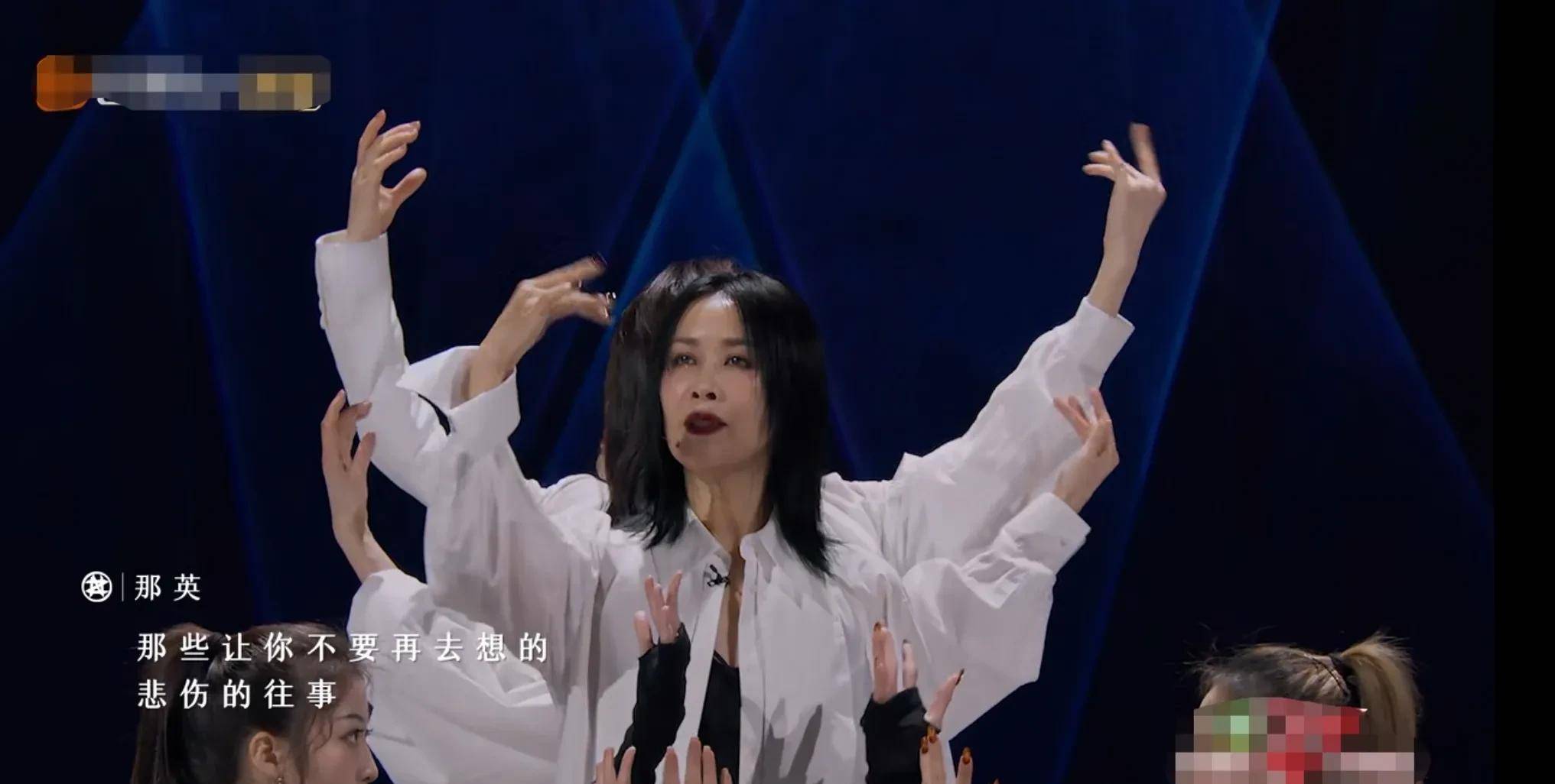 原创老大姐那英学跳舞王鸥上线当老师教她数舞蹈节拍