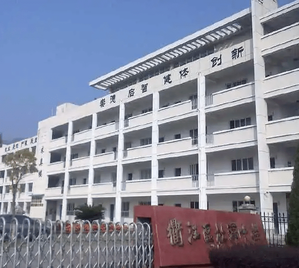 杜泽中学位于浙江省衢州市衢江区杜泽镇,是浙江省a级普通高中,衢江区