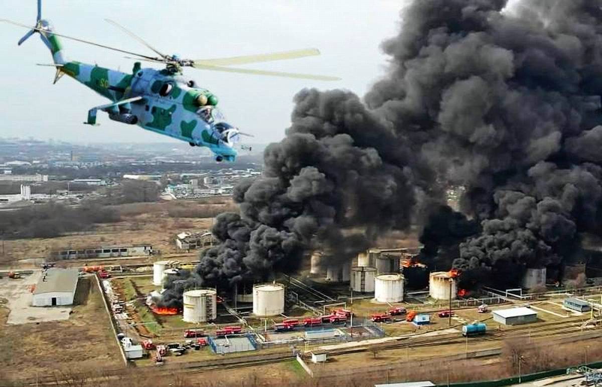 Всу белгород курск. Украинские вертолеты в Белгороде. Удар по Белгороду.