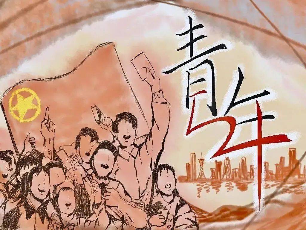 解读丨五四精神是爱国主义的划时代升华_中国_进步_社会