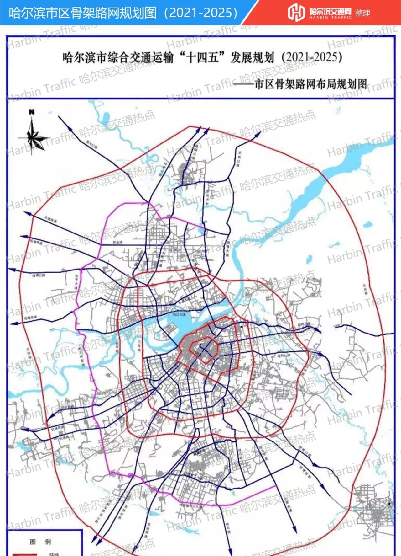 哈尔滨江北规划图最新图片