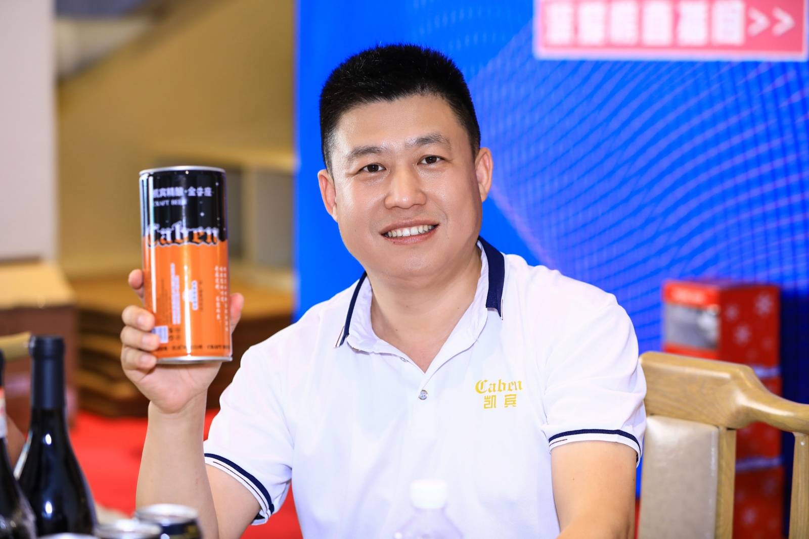 凯宾原浆啤酒负责人王明山(本次啤酒赞助商)广东省湖北阳新商会中珠江