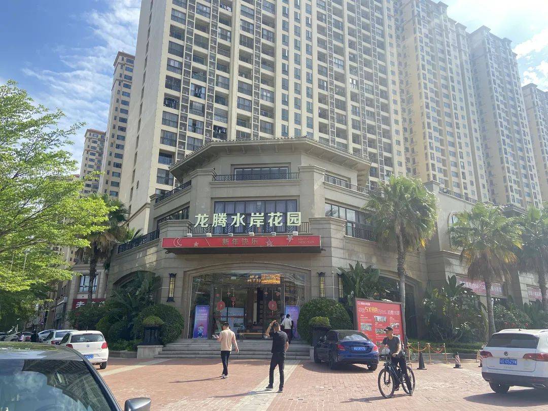 打出超低价噱头的项目是位于汕头市金平区大港河西侧的龙光龙腾水岸.