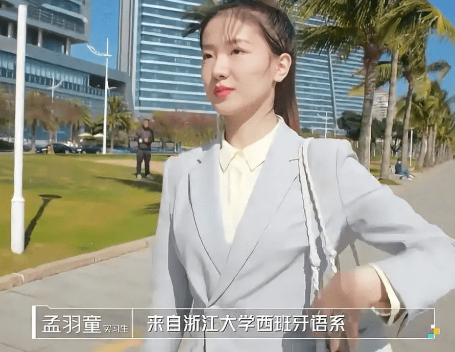 原创网传董明珠接班人孟羽童被格力辞退本人回应尽显高情商