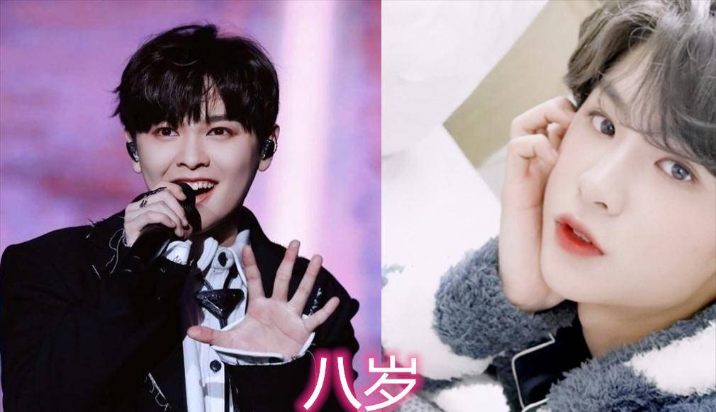 选秀团体最大年龄差,尤长靖黄明昊差八岁,火箭少女却有差九岁