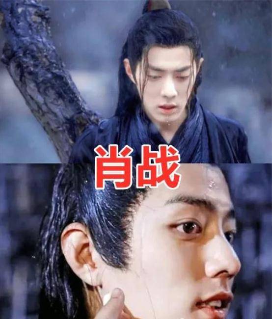 原创杨幂淋雨迪丽热巴淋雨杨紫淋雨看到肖战淋雨暴露真实颜值