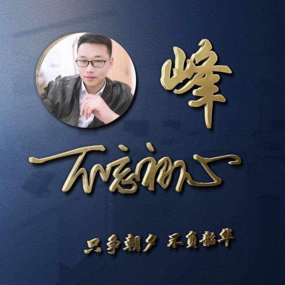 五月你的微信头像该换了,2022新款情侣照片签名头像,有你的名字吗