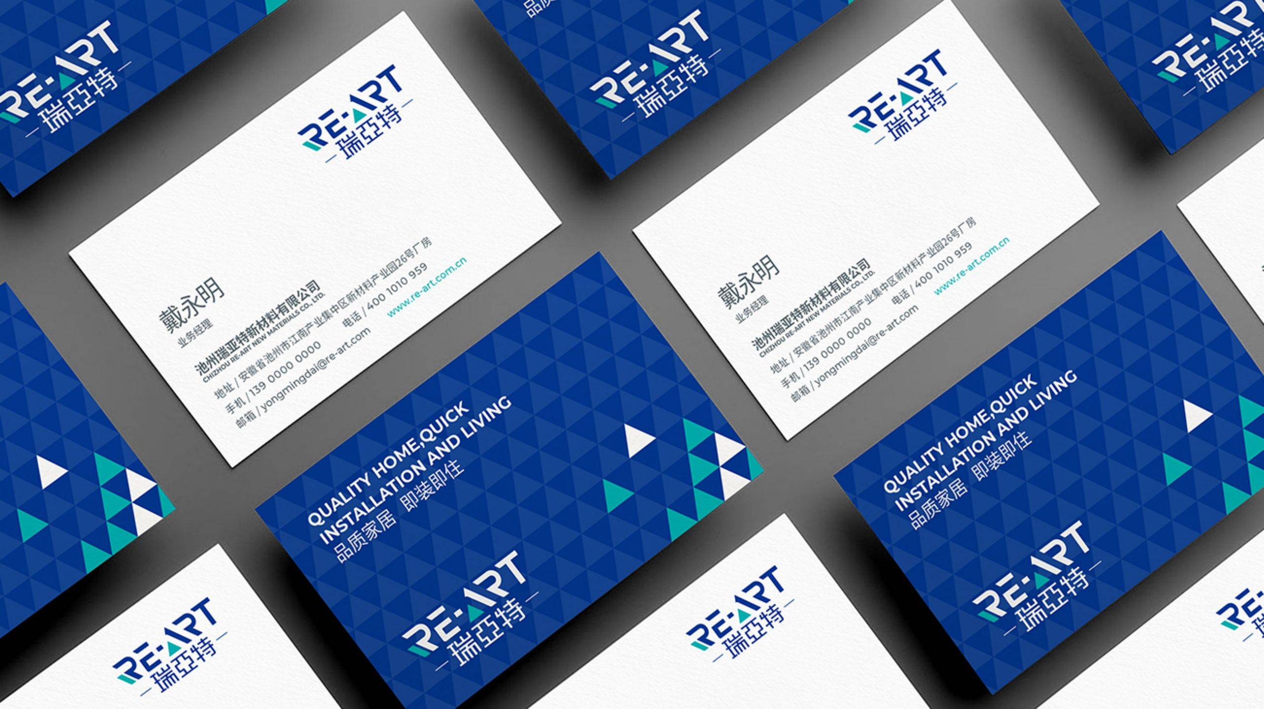 上海vi设计公司浅谈品牌建设七步法|建材企业品牌设计