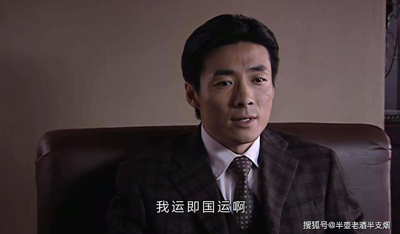 价值十头牛的玉镯是诱饵,李涯设下连环套,证实了余则成就是峨眉峰