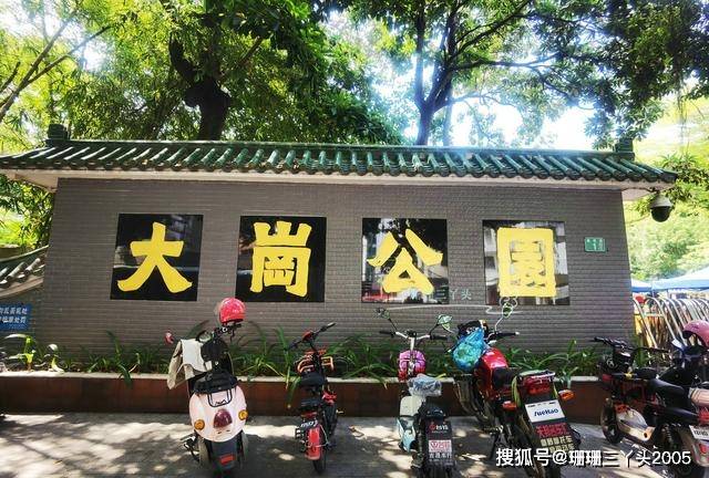 石场遗址位于广州南沙大岗镇的大岗公园内,这个地方东边连接着东涌镇
