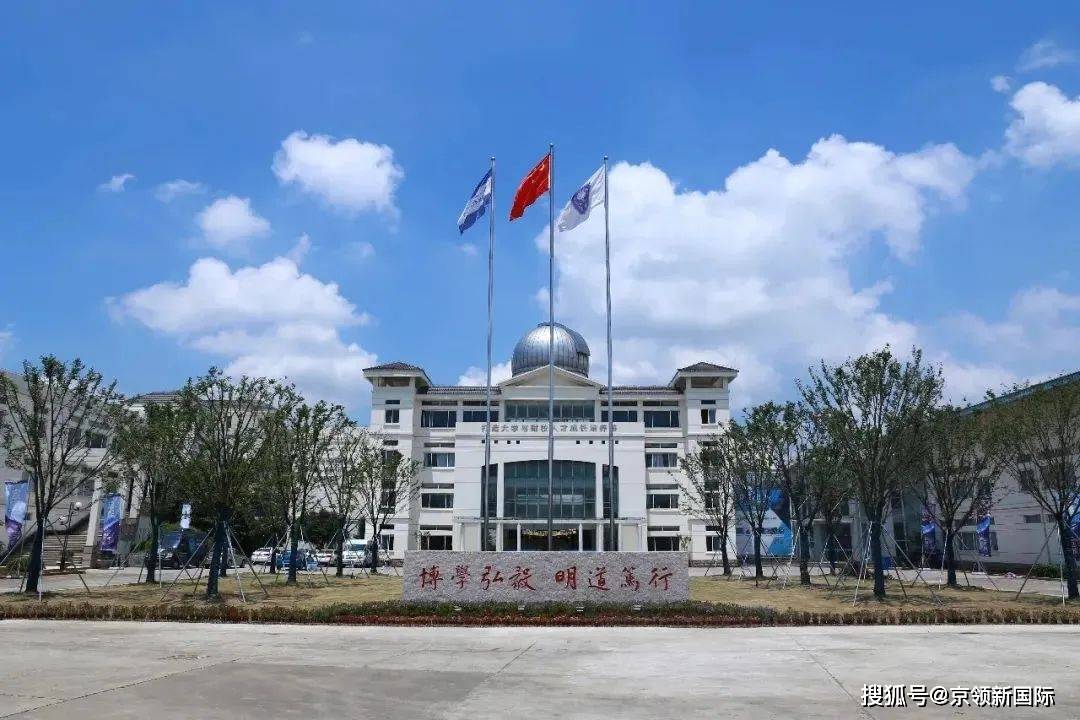 原创2022京领中国国际学校竞争力排行榜苏州榜单正式发布