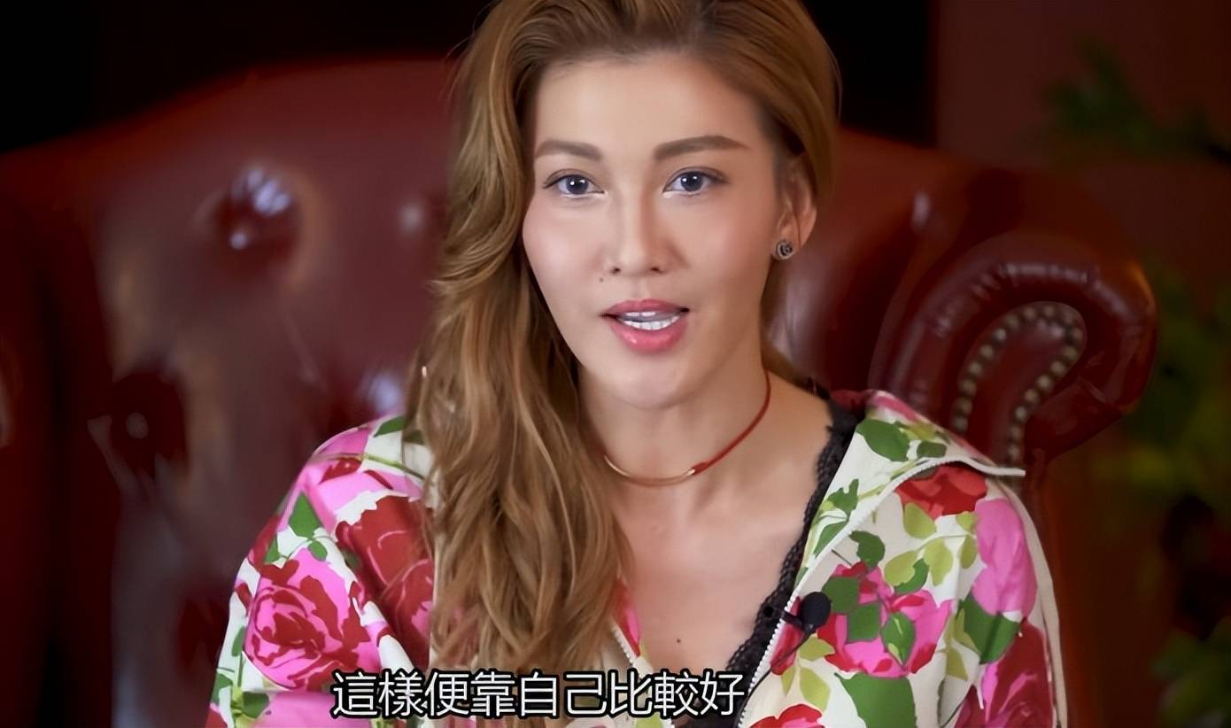 原创艾莉李彩桦有过亿房产和富商离婚不要分手费和林峯谈过地下情