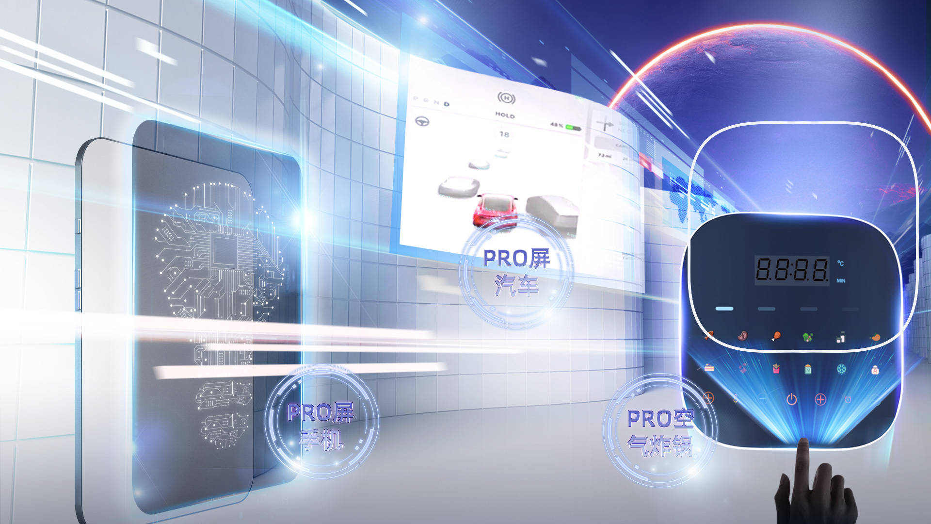 帝伯朗打造智慧厨房,以科技创未来_智能化_产品_厨具