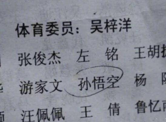 文章配圖-3