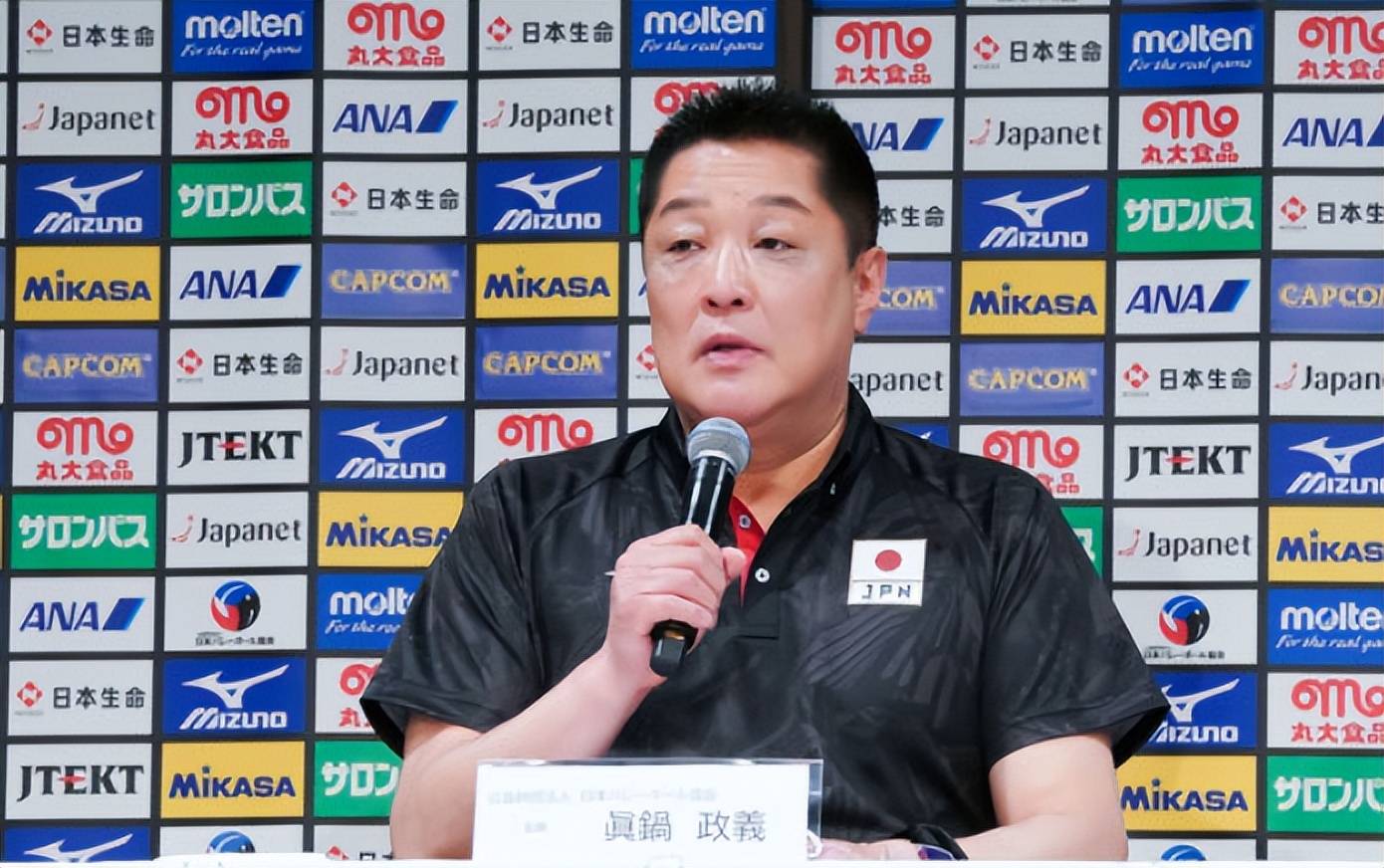 日本女排4大目标确定!真锅政义豪言世锦赛上要击败巴西 中国女排2大强