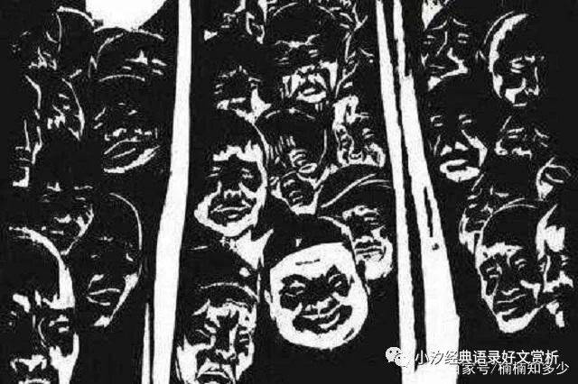 狂人日记漫画在这个病态的世界上,生活着的所有的清醒的人都是疯子