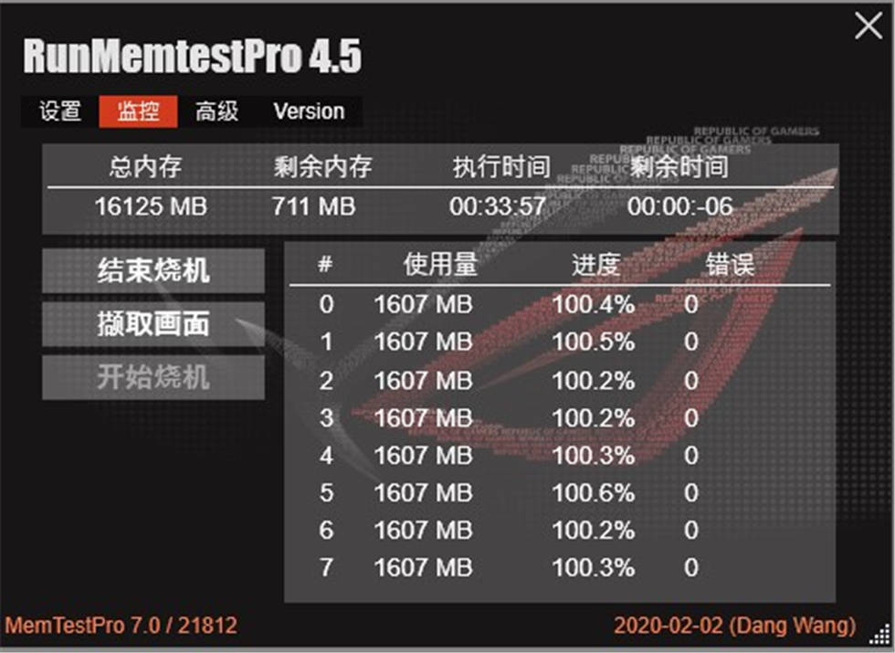 8g内存调吃鸡（8g内存吃鸡设置） 8g内存调吃鸡（8g内存吃鸡设置）「8g内存玩吃鸡怎么设置」 行业资讯