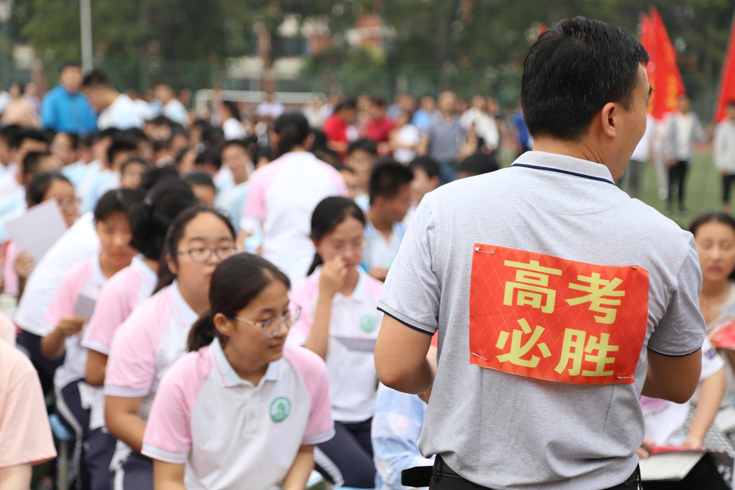 高考冲刺阶段完善答题策略,做好"两慢一快",实现分数的最大化_考生