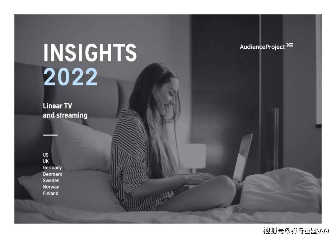 2022年传统电视和流媒体报告