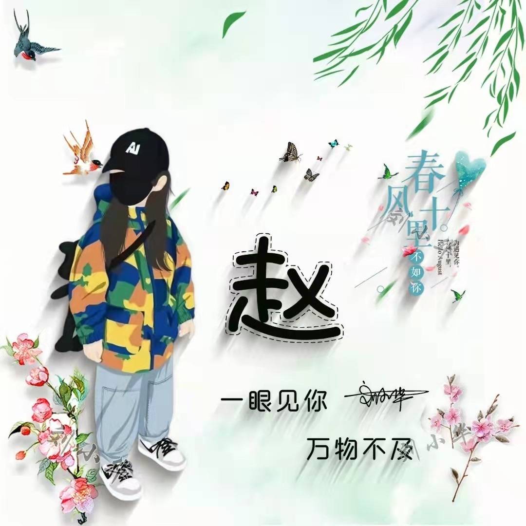 你的微信头像多久没换了49张精致情侣款手机锁屏签名头像请查收