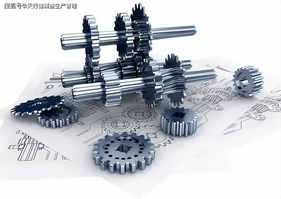 ie工业工程程序分析的四原则