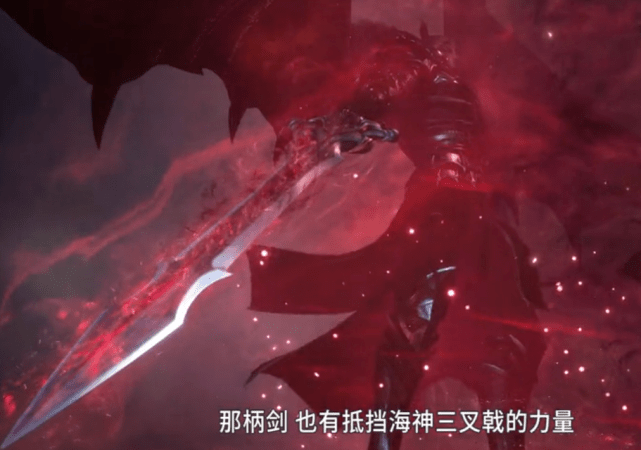 原来海神三叉戟散发的海神之光威力,天克附在杀戮之王体内的九头蝙蝠