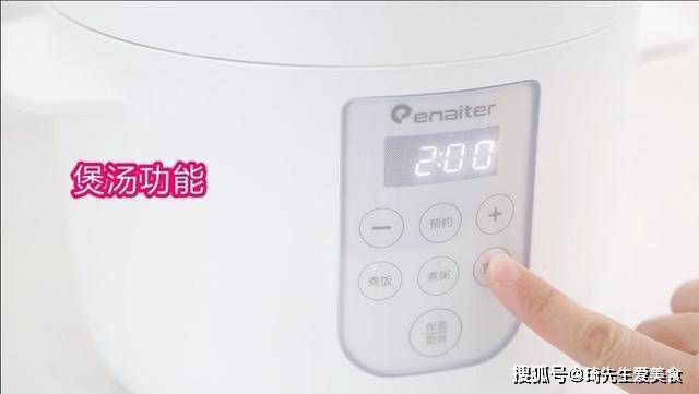 原创
好喝又好做,消暑清凉不怕热!