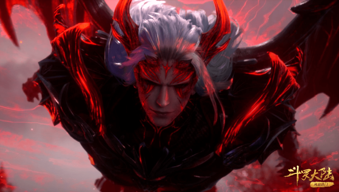 斗罗大陆207集成就半神之体杀戮之王现真身