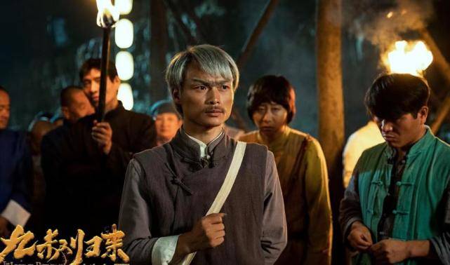 原创九叔归来3定档九叔闯狼山斗婴灵会延续第二部的水准吗