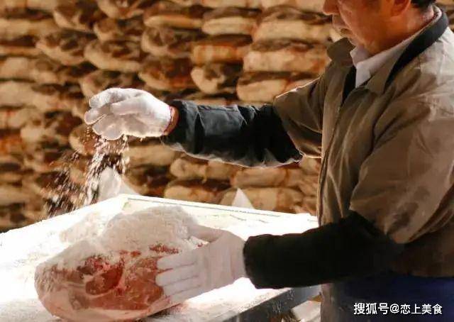 原创
中西火腿大比拼:金华火腿完败欧洲火腿,网友:我们输得心服口服