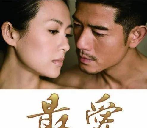 原创顾长卫电影时代三部曲之一最爱