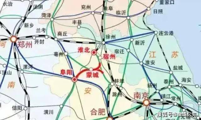阜宿淮高铁开工建设,将改变蒙城县不通铁路的历史