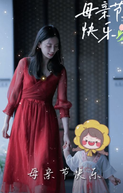 原创不倒翁小姐姐皮卡晨首度公开孩子近照重心已转到家庭生活上