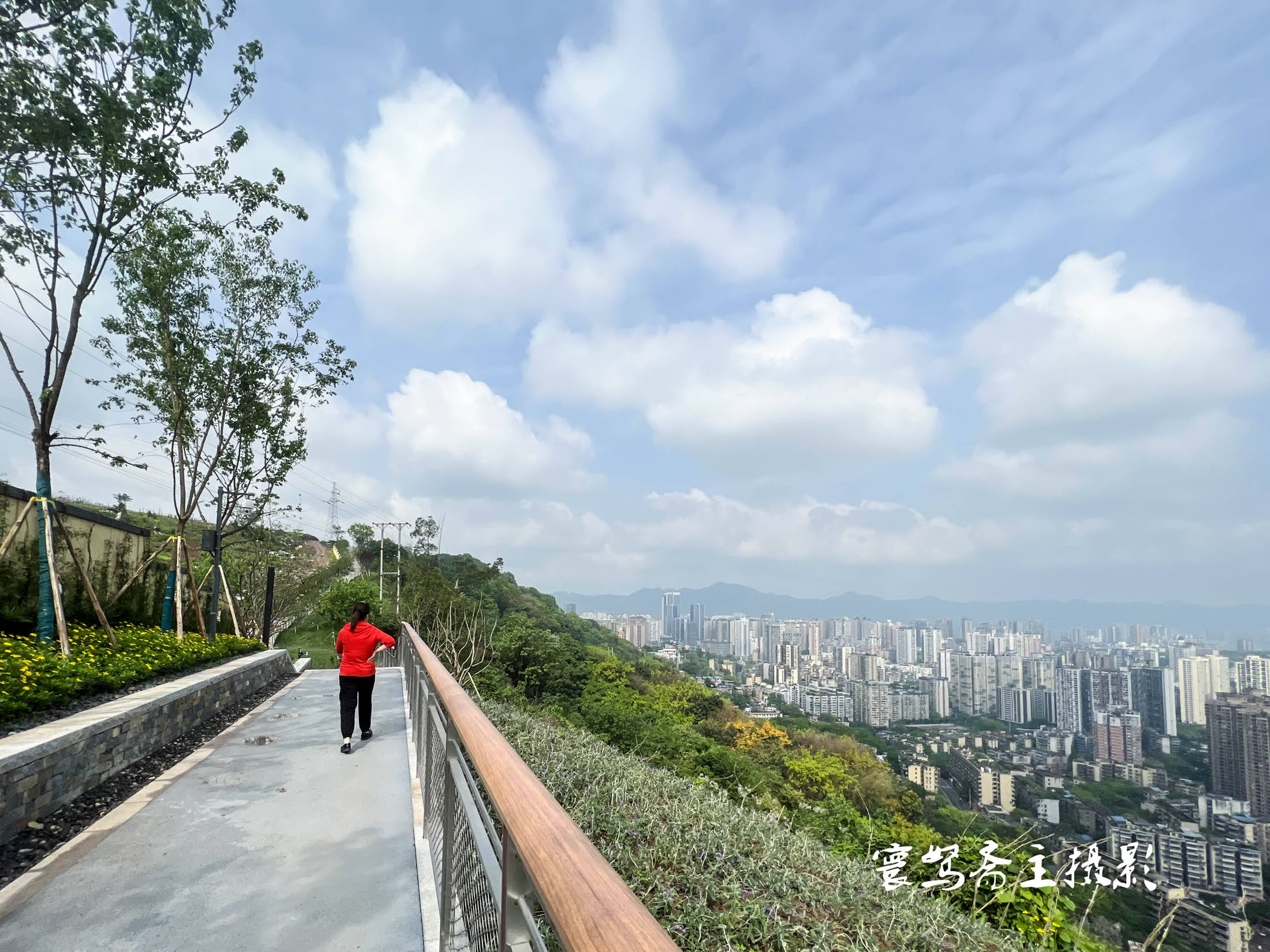 重庆半山公园图片
