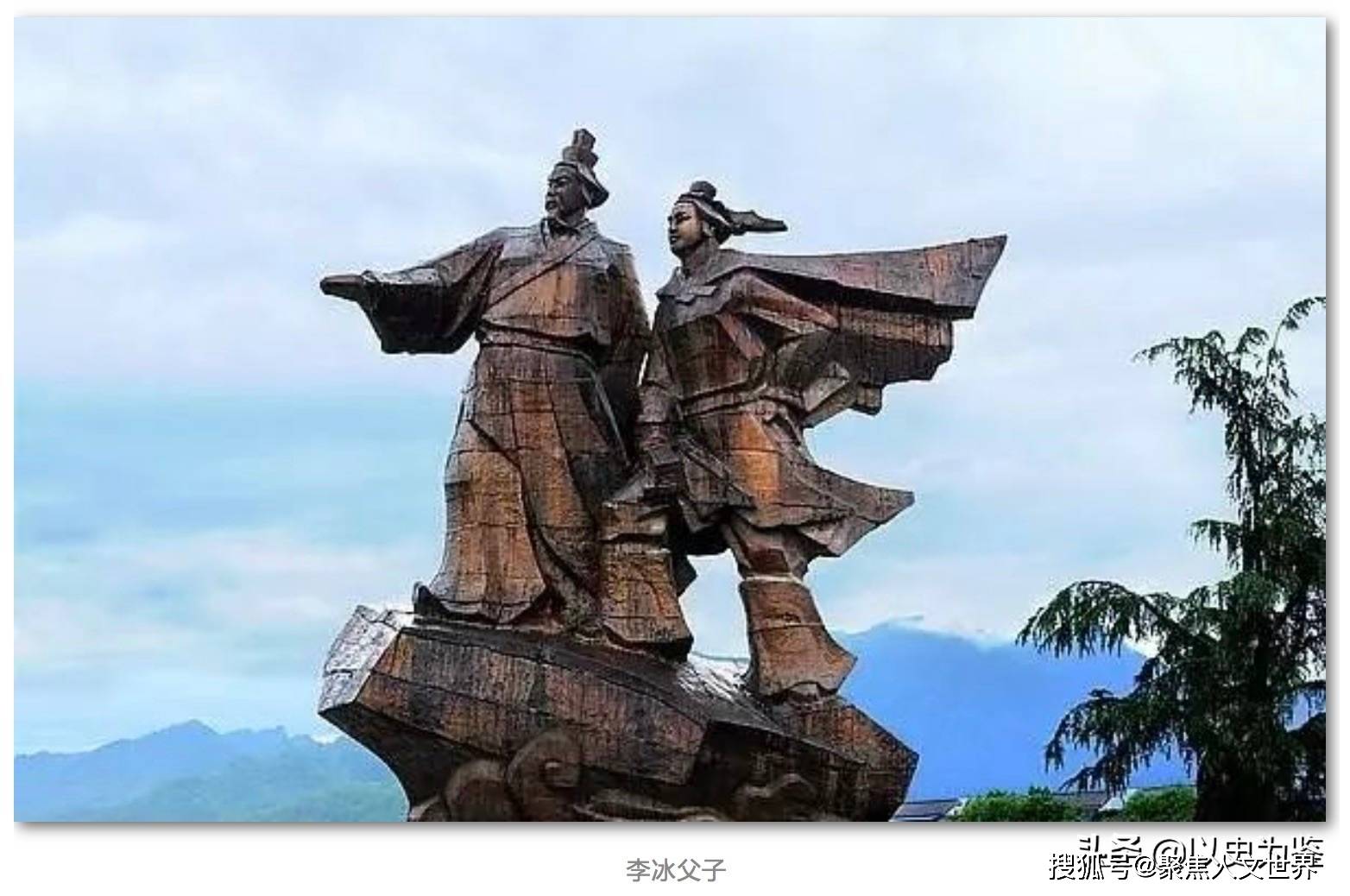 都江堰市首本数字动漫《李冰治水》获奖 -中国旅游新闻网