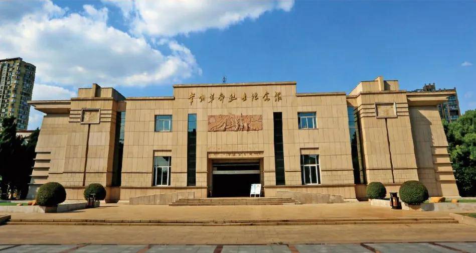 常州革命烈士纪念地(常州市革命烈士陵园)位于常州市天宁区兰陵北路